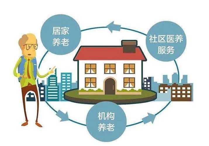 民政部副部長 唐承沛：推動實(shí)現(xiàn)全體老年人享有 基本養(yǎng)老服務(wù)